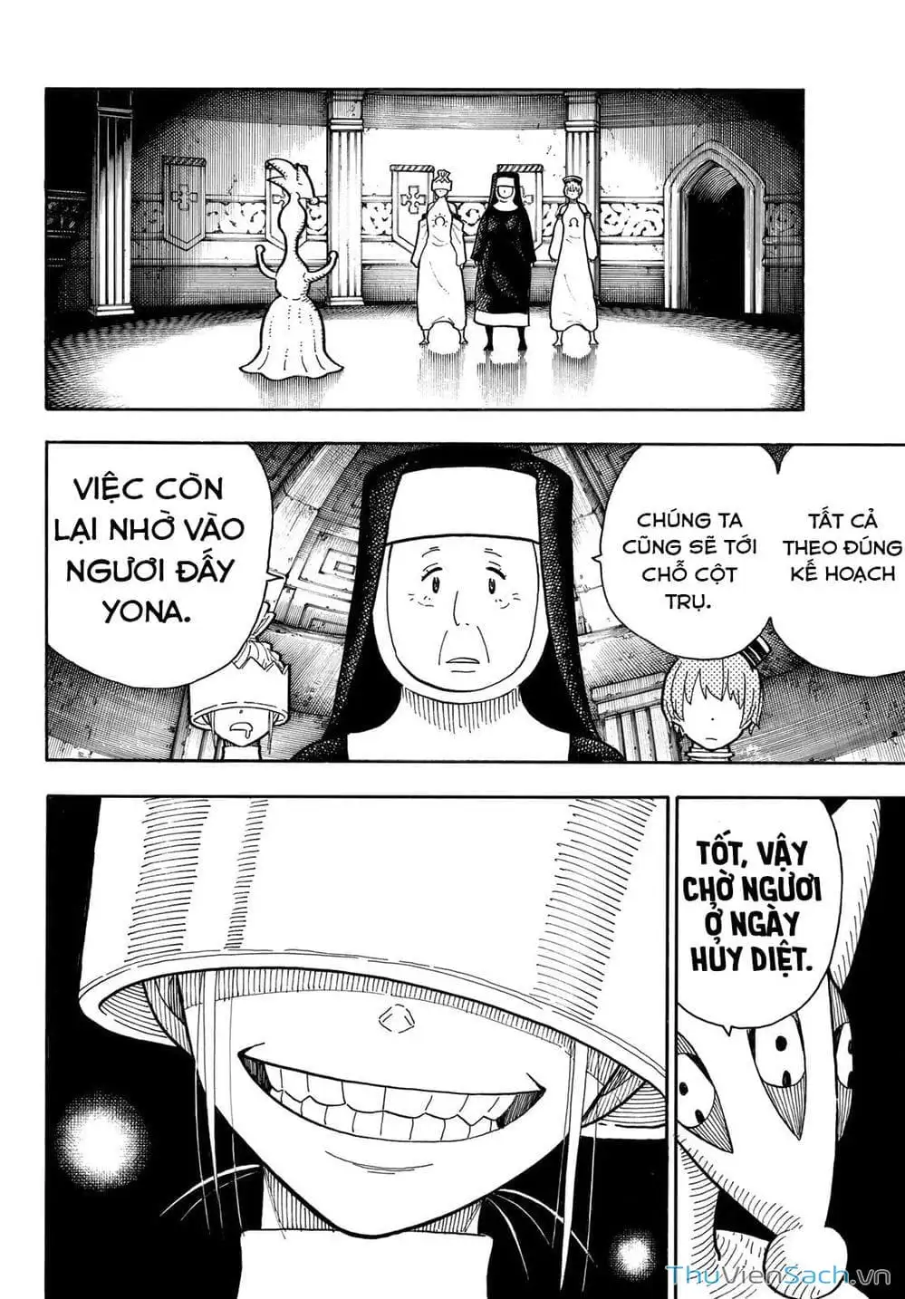 Truyện Tranh Biệt Đội Lính Cứu Hỏa - Fire Force trang 4