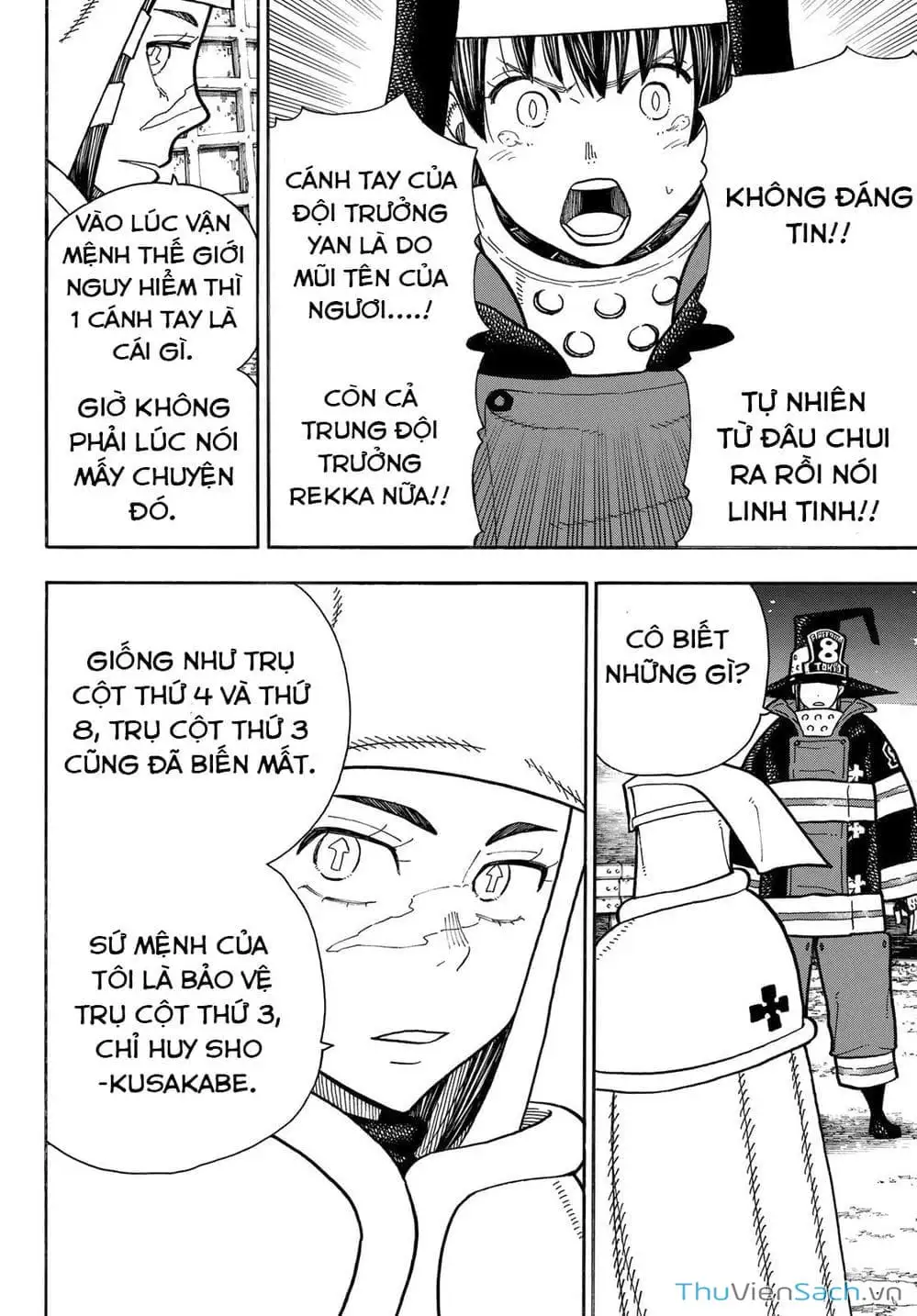 Truyện Tranh Biệt Đội Lính Cứu Hỏa - Fire Force trang 4