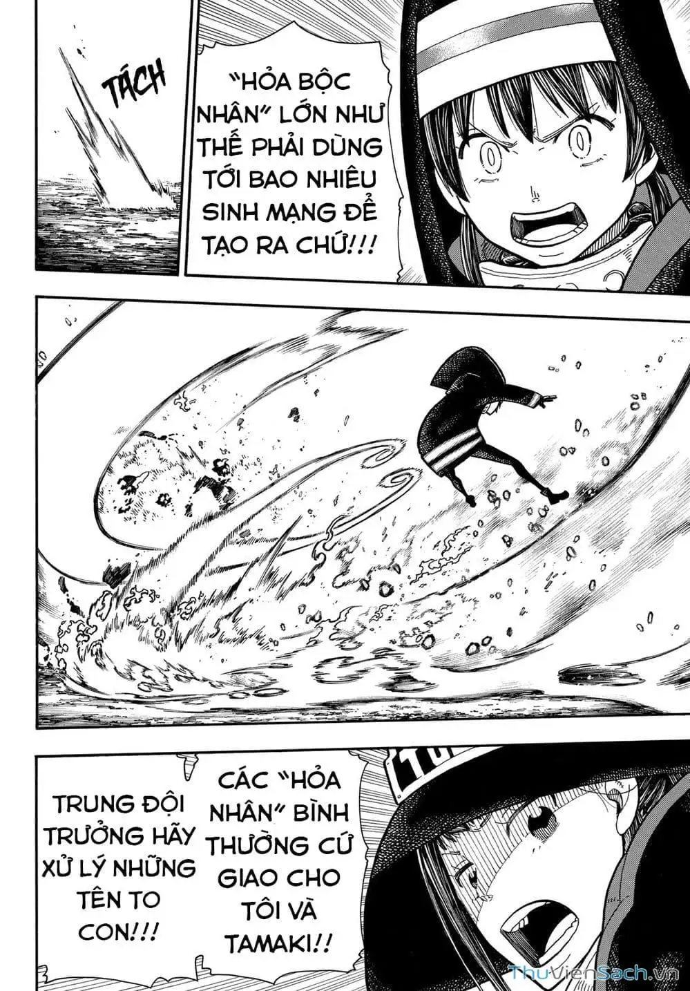 Truyện Tranh Biệt Đội Lính Cứu Hỏa - Fire Force trang 4