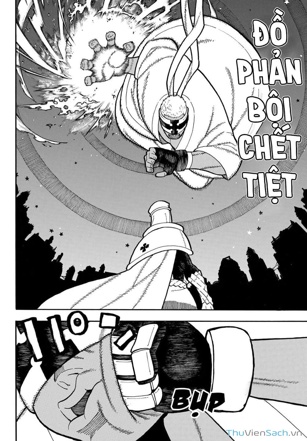 Truyện Tranh Biệt Đội Lính Cứu Hỏa - Fire Force trang 4