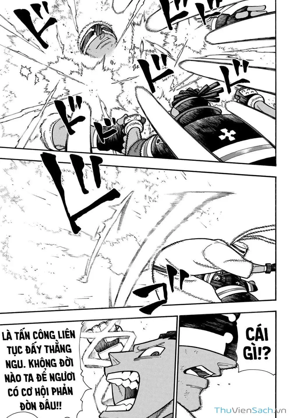 Truyện Tranh Biệt Đội Lính Cứu Hỏa - Fire Force trang 4