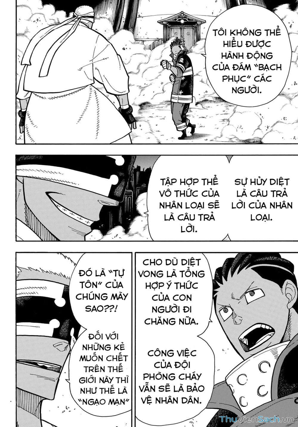 Truyện Tranh Biệt Đội Lính Cứu Hỏa - Fire Force trang 4