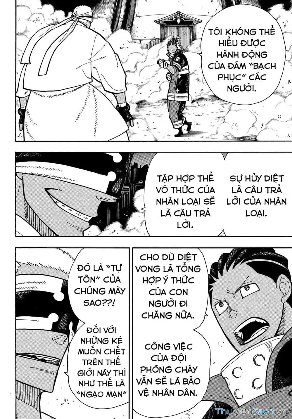 Truyện Tranh Biệt Đội Lính Cứu Hỏa - Fire Force trang 4