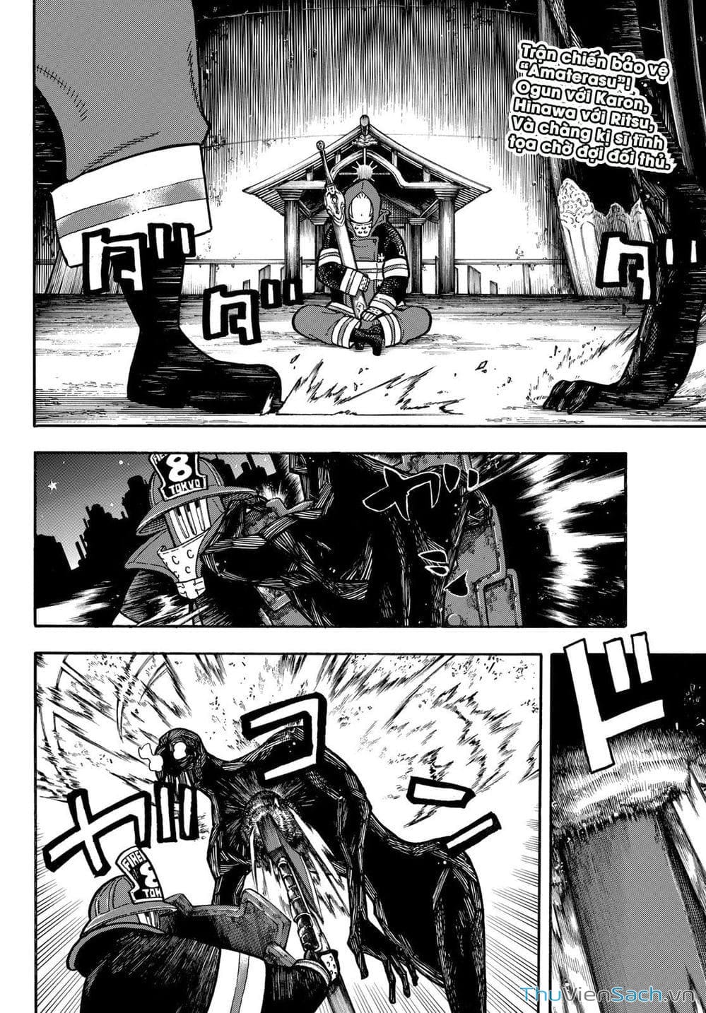 Truyện Tranh Biệt Đội Lính Cứu Hỏa - Fire Force trang 4