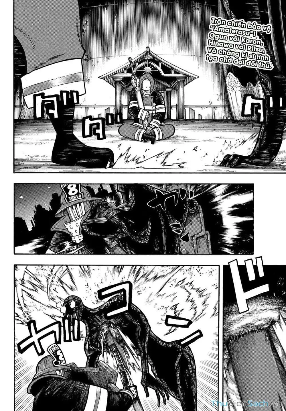 Truyện Tranh Biệt Đội Lính Cứu Hỏa - Fire Force trang 4