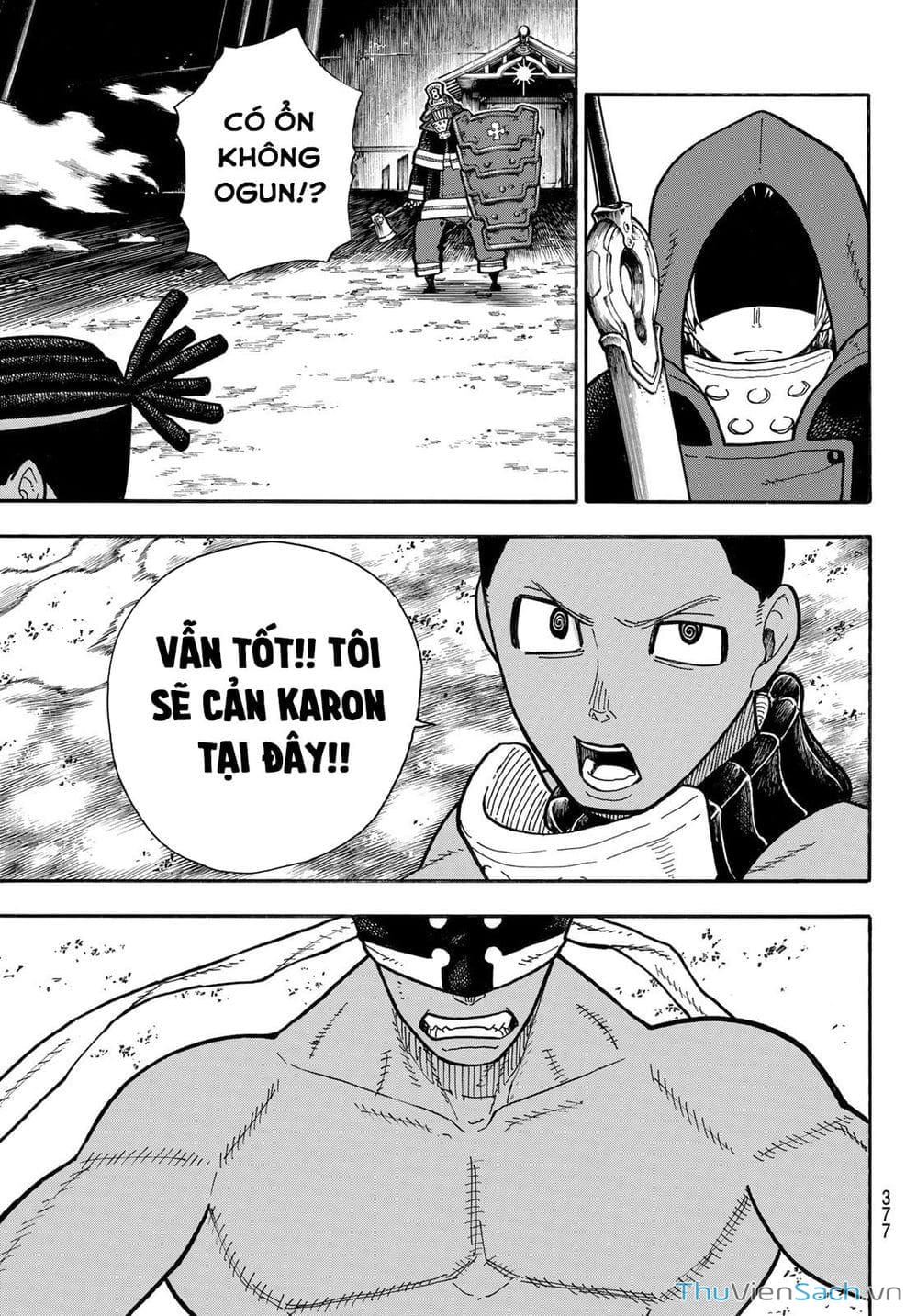 Truyện Tranh Biệt Đội Lính Cứu Hỏa - Fire Force trang 4