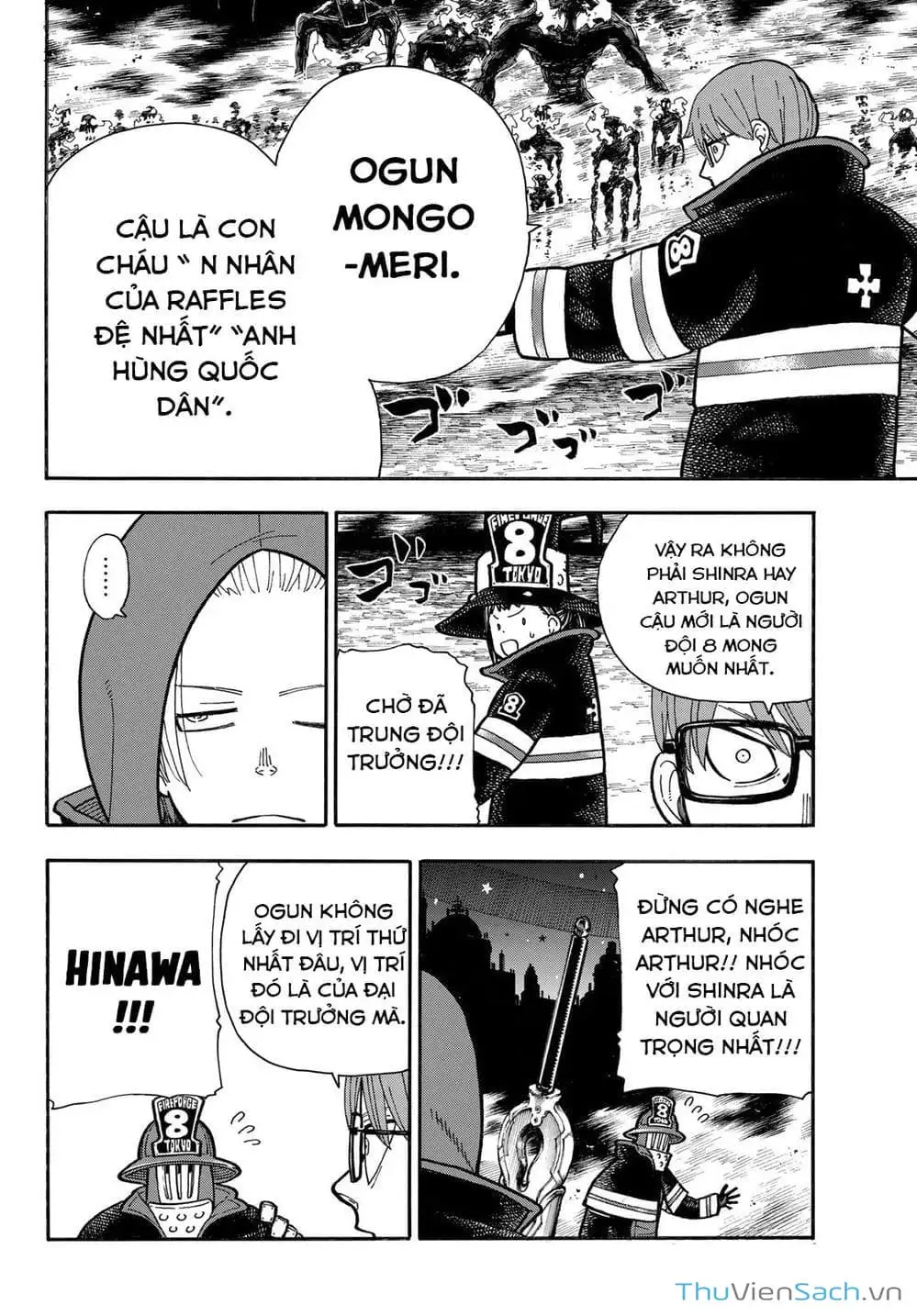 Truyện Tranh Biệt Đội Lính Cứu Hỏa - Fire Force trang 4