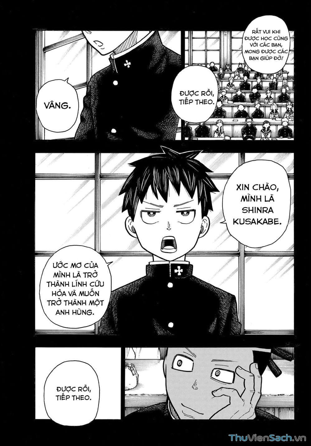 Truyện Tranh Biệt Đội Lính Cứu Hỏa - Fire Force trang 4