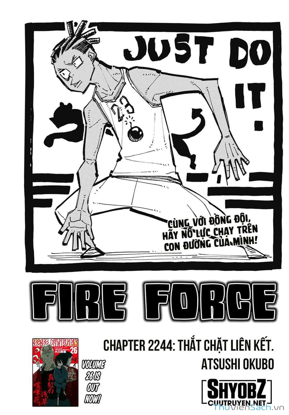 Truyện Tranh Biệt Đội Lính Cứu Hỏa - Fire Force trang 4