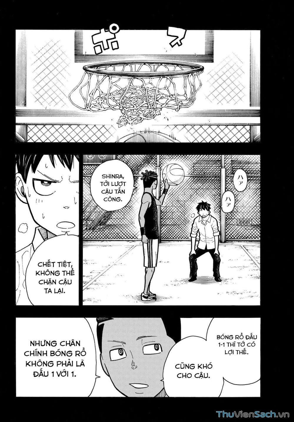 Truyện Tranh Biệt Đội Lính Cứu Hỏa - Fire Force trang 4