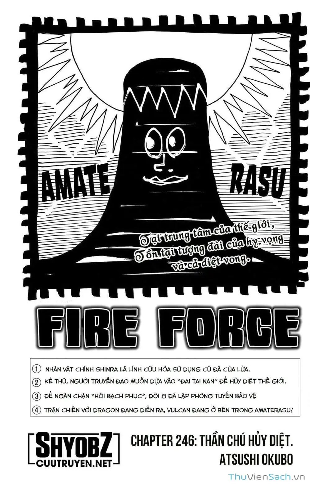 Truyện Tranh Biệt Đội Lính Cứu Hỏa - Fire Force trang 4