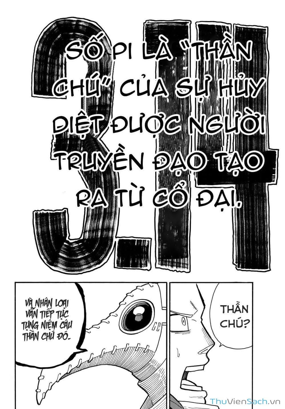 Truyện Tranh Biệt Đội Lính Cứu Hỏa - Fire Force trang 4