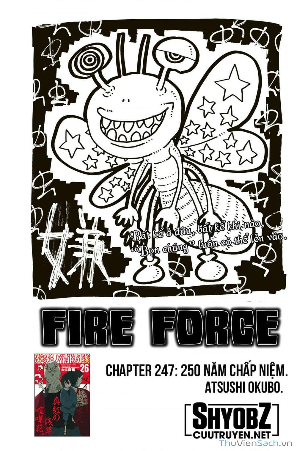 Truyện Tranh Biệt Đội Lính Cứu Hỏa - Fire Force trang 4