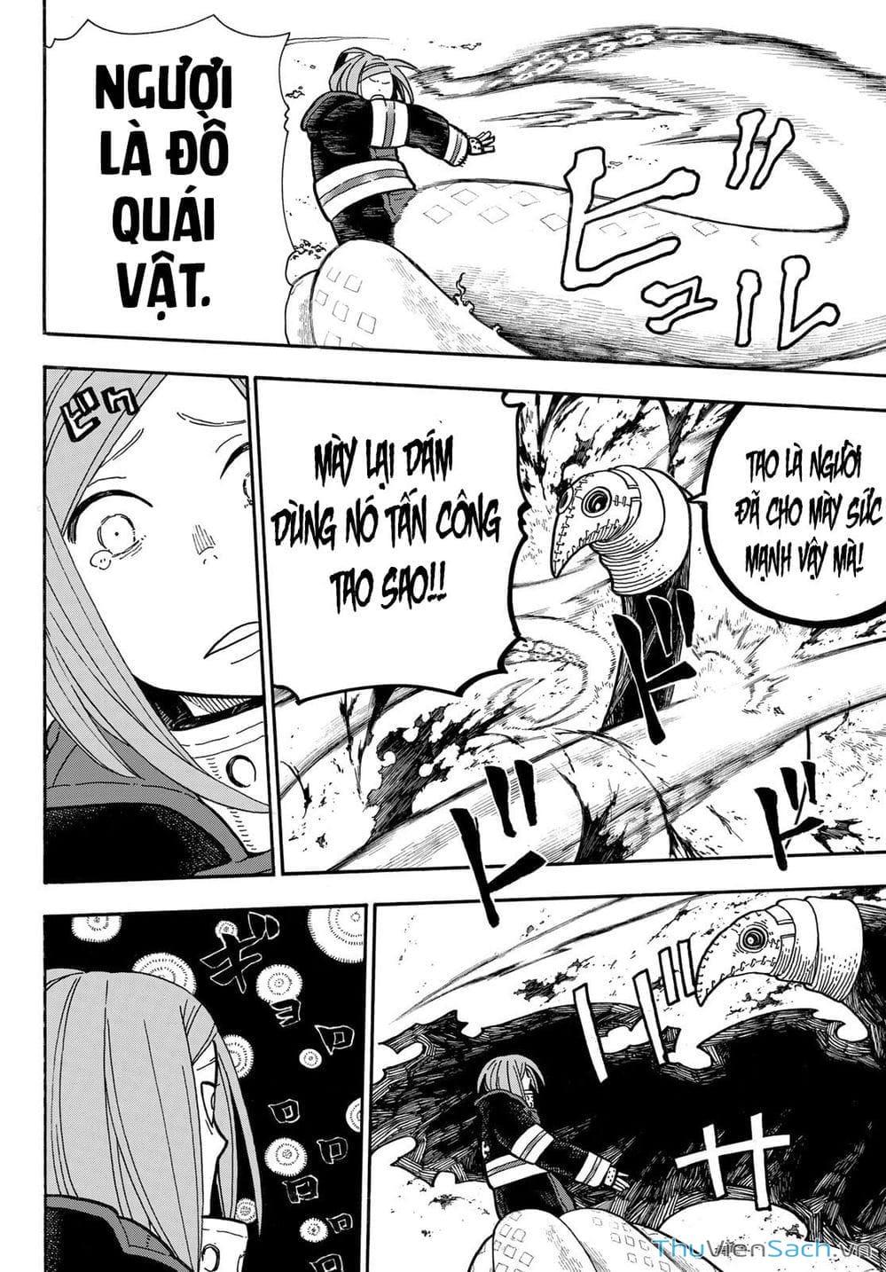 Truyện Tranh Biệt Đội Lính Cứu Hỏa - Fire Force trang 4