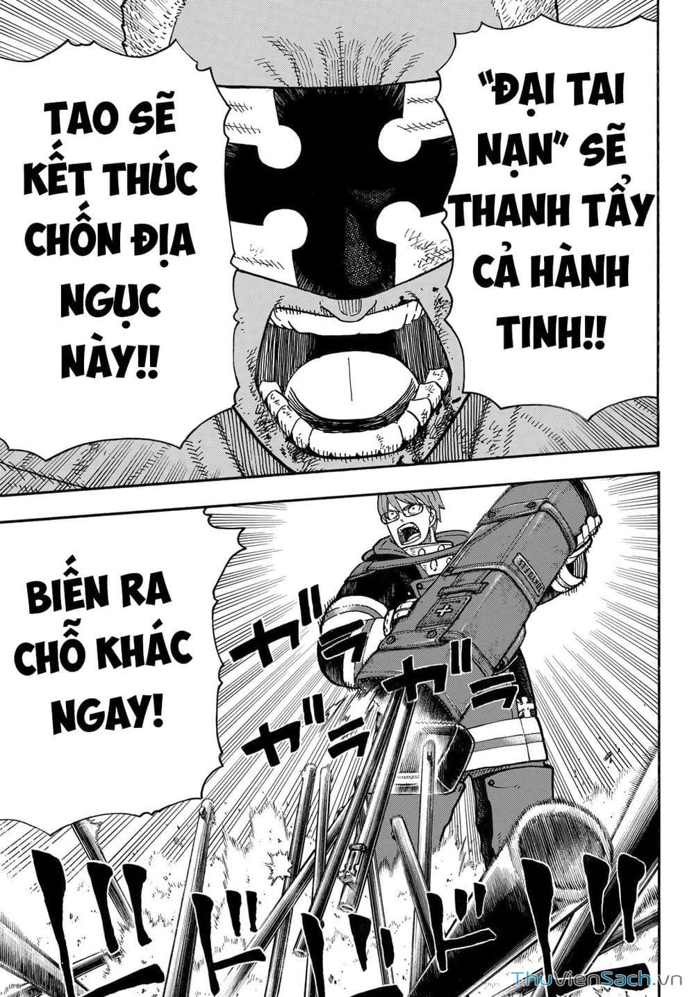 Truyện Tranh Biệt Đội Lính Cứu Hỏa - Fire Force trang 4