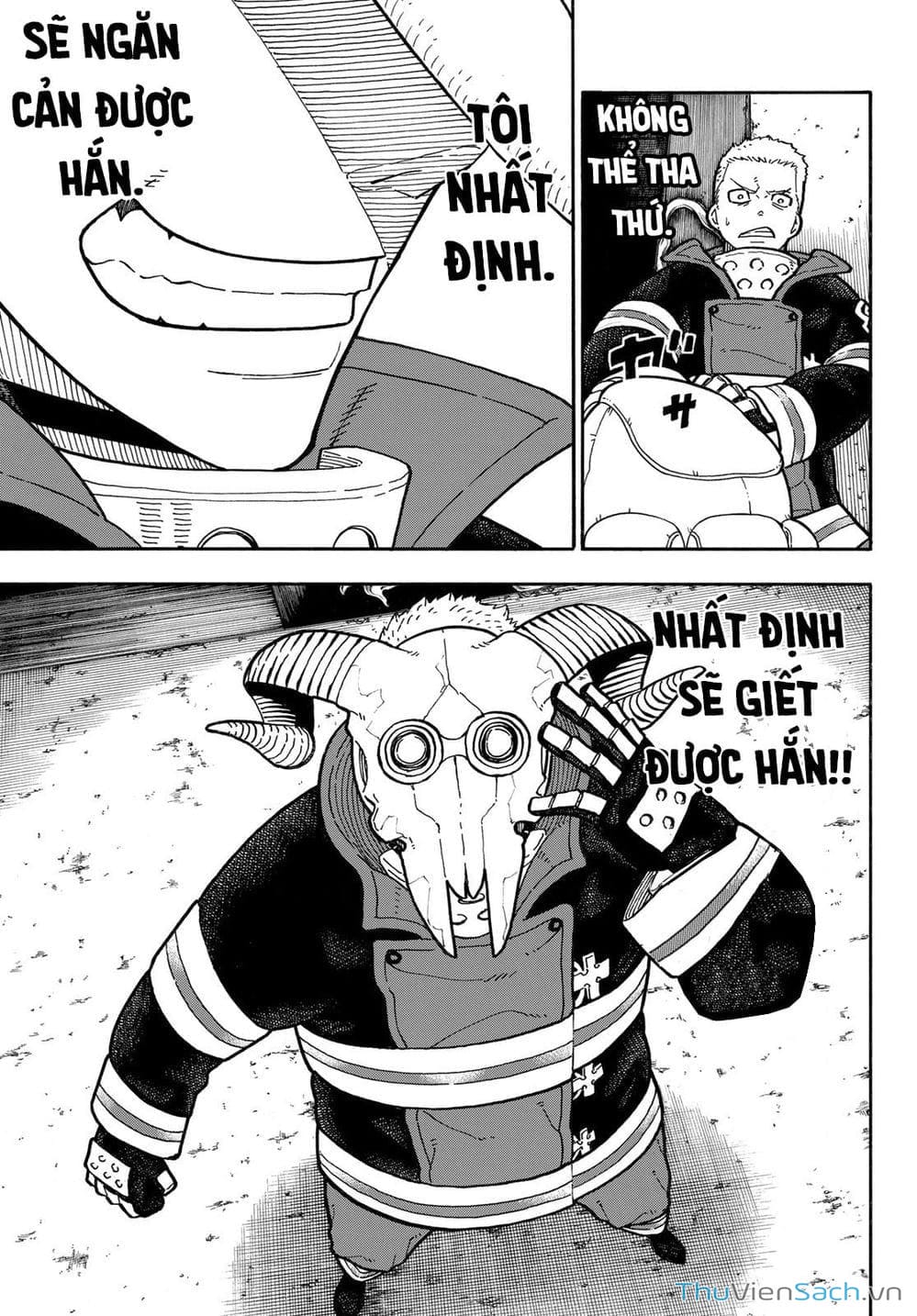 Truyện Tranh Biệt Đội Lính Cứu Hỏa - Fire Force trang 4