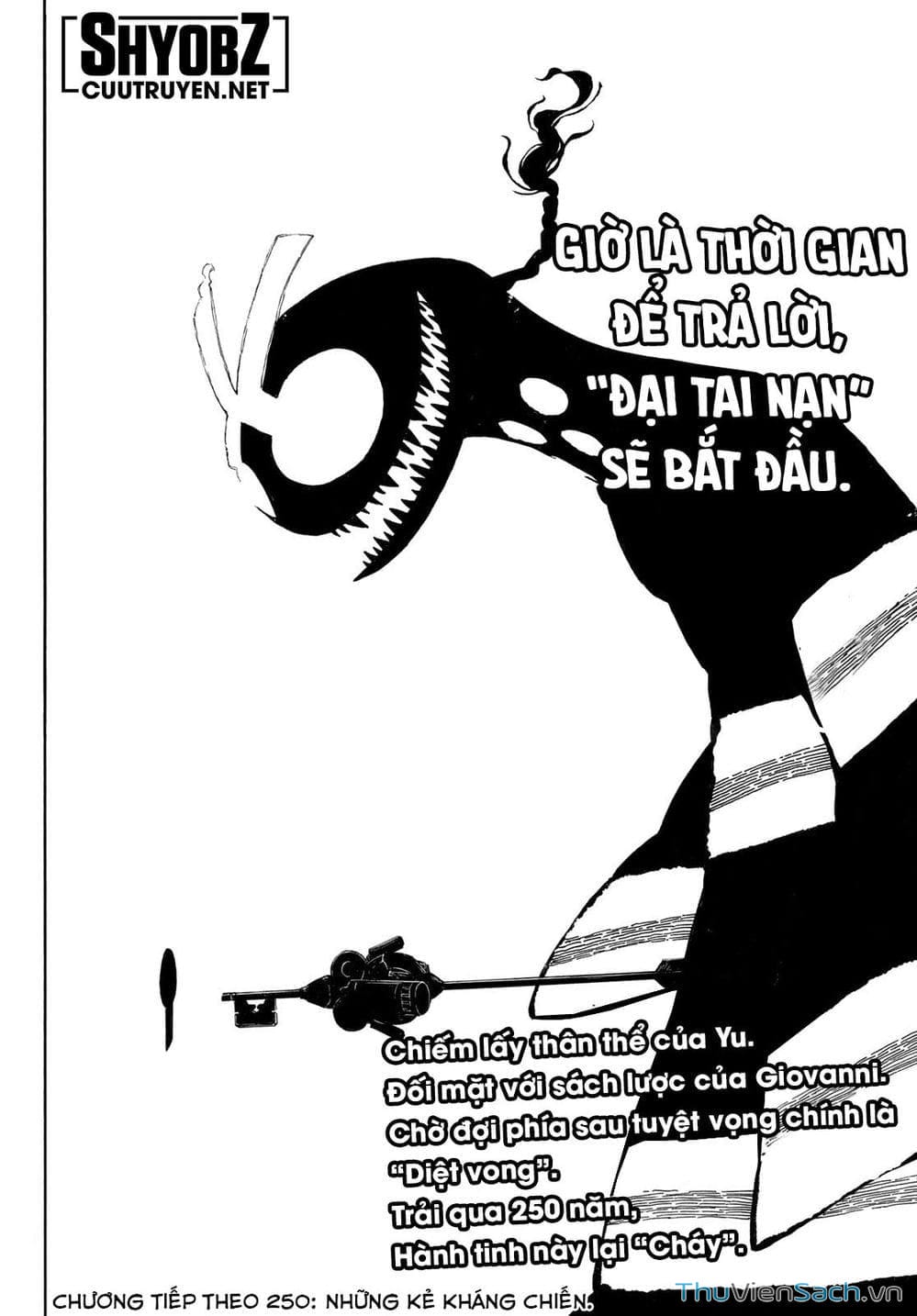 Truyện Tranh Biệt Đội Lính Cứu Hỏa - Fire Force trang 4