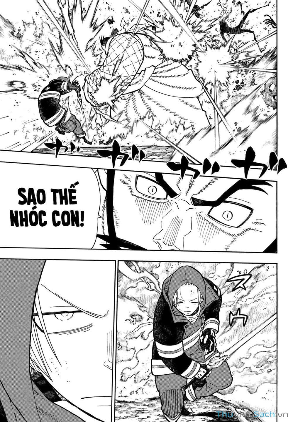 Truyện Tranh Biệt Đội Lính Cứu Hỏa - Fire Force trang 4