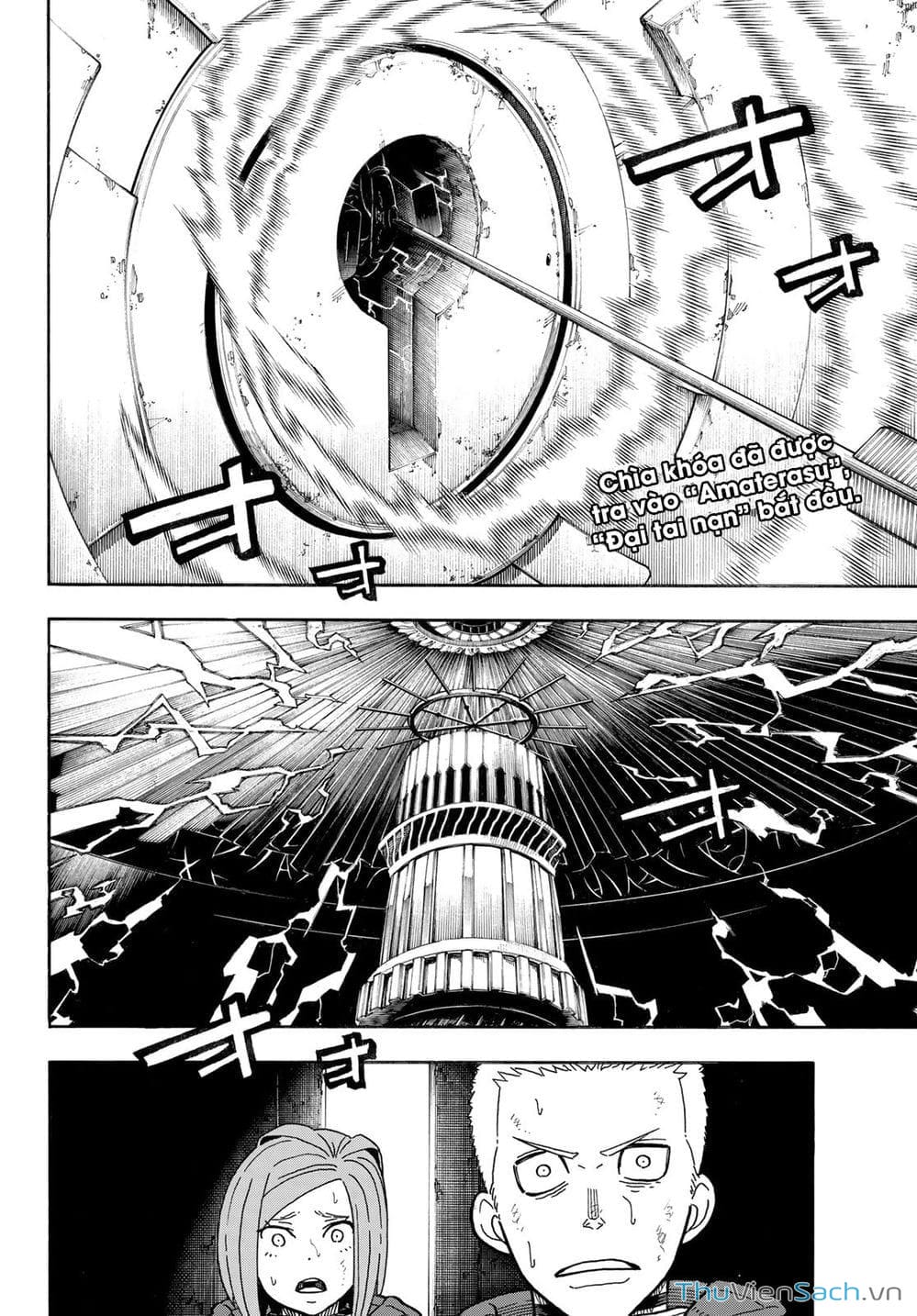 Truyện Tranh Biệt Đội Lính Cứu Hỏa - Fire Force trang 4