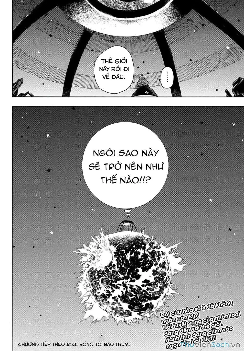 Truyện Tranh Biệt Đội Lính Cứu Hỏa - Fire Force trang 4