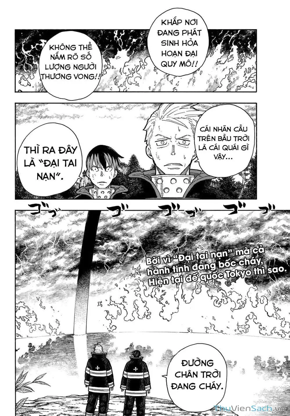 Truyện Tranh Biệt Đội Lính Cứu Hỏa - Fire Force trang 4