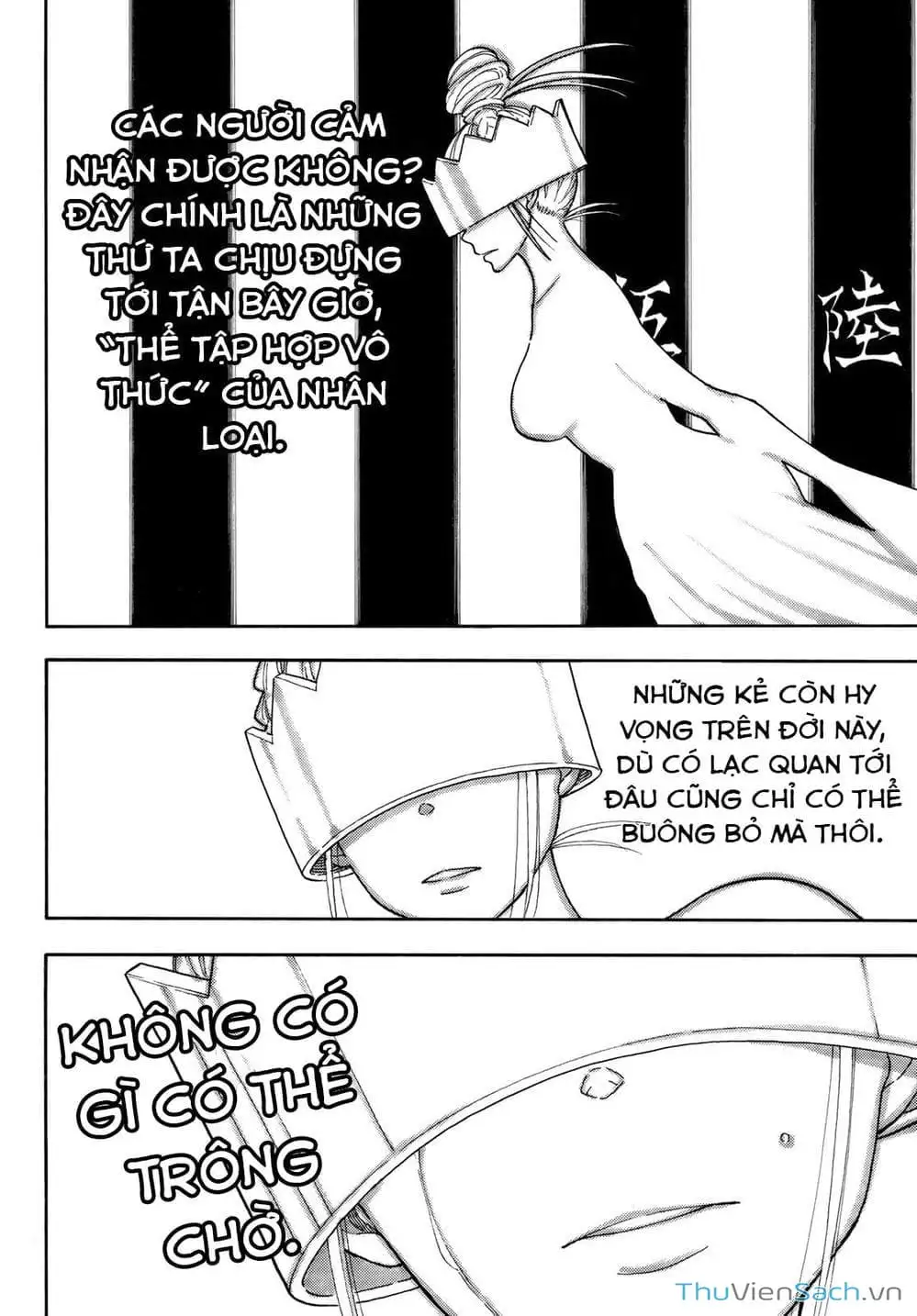 Truyện Tranh Biệt Đội Lính Cứu Hỏa - Fire Force trang 4