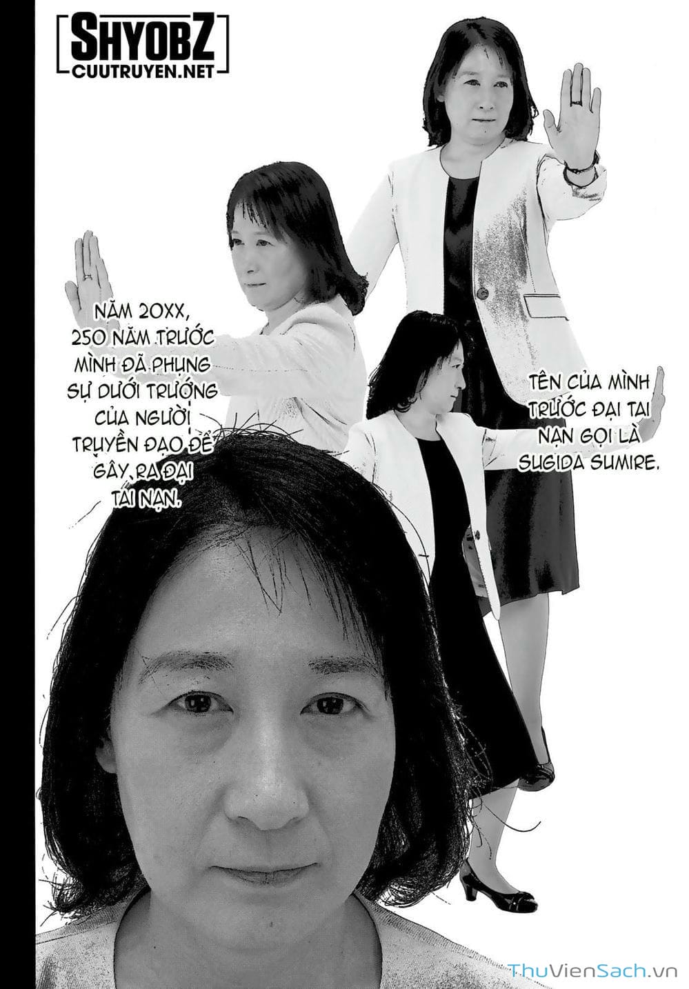 Truyện Tranh Biệt Đội Lính Cứu Hỏa - Fire Force trang 4