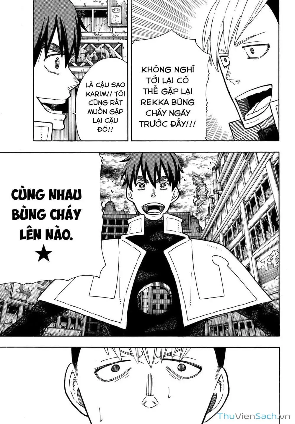 Truyện Tranh Biệt Đội Lính Cứu Hỏa - Fire Force trang 4