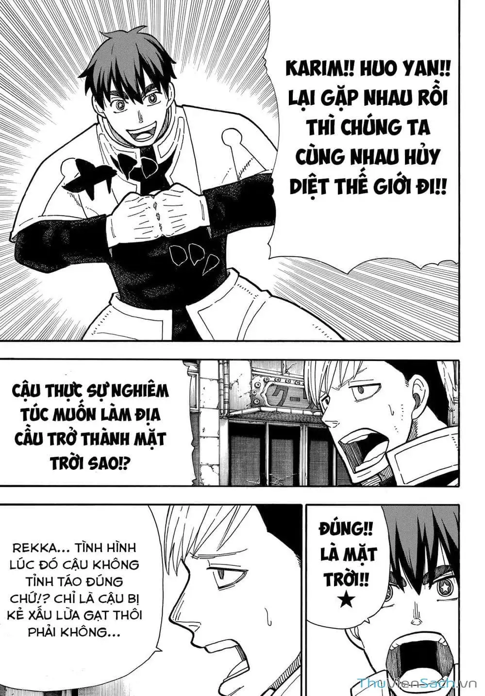 Truyện Tranh Biệt Đội Lính Cứu Hỏa - Fire Force trang 4