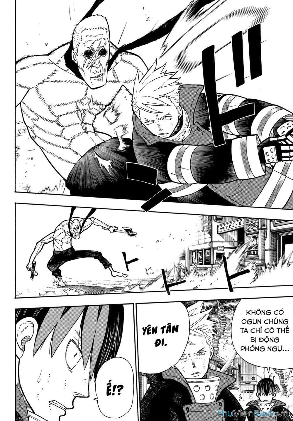 Truyện Tranh Biệt Đội Lính Cứu Hỏa - Fire Force trang 4