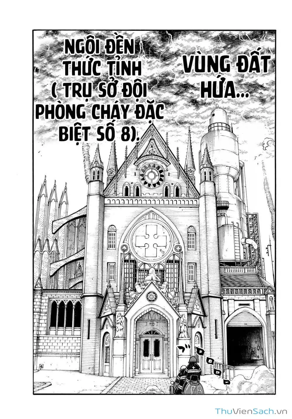 Truyện Tranh Biệt Đội Lính Cứu Hỏa - Fire Force trang 4