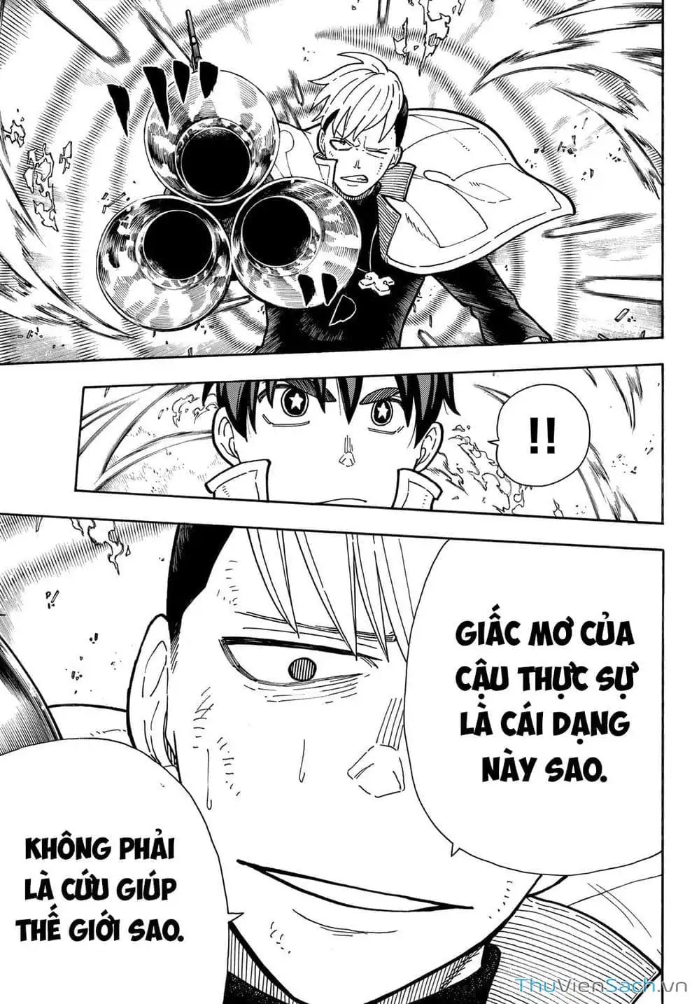 Truyện Tranh Biệt Đội Lính Cứu Hỏa - Fire Force trang 4