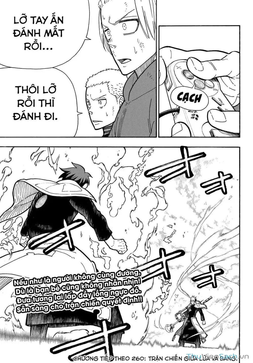 Truyện Tranh Biệt Đội Lính Cứu Hỏa - Fire Force trang 4