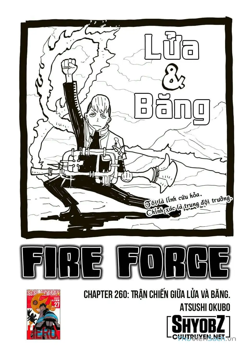 Truyện Tranh Biệt Đội Lính Cứu Hỏa - Fire Force trang 4
