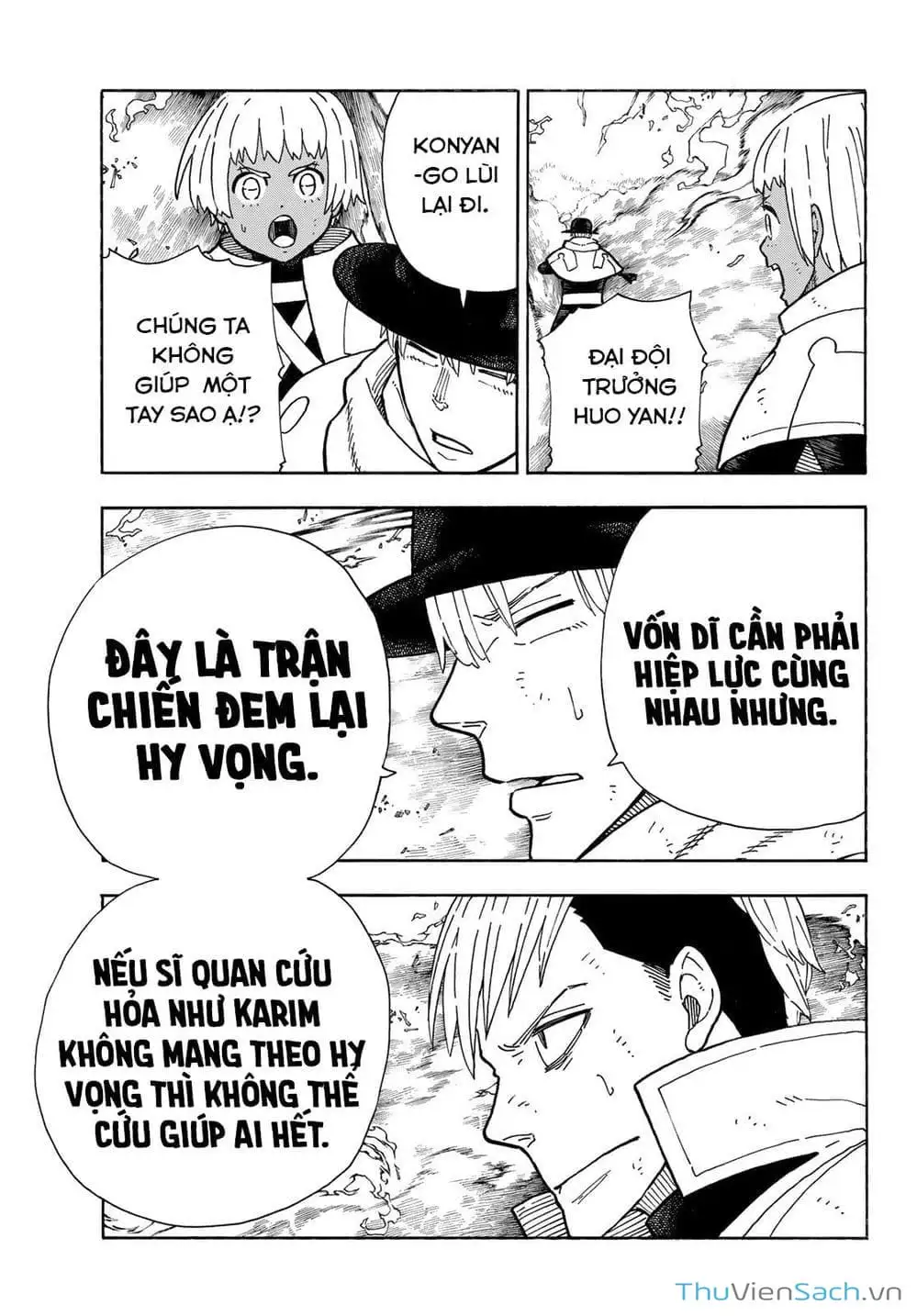 Truyện Tranh Biệt Đội Lính Cứu Hỏa - Fire Force trang 4