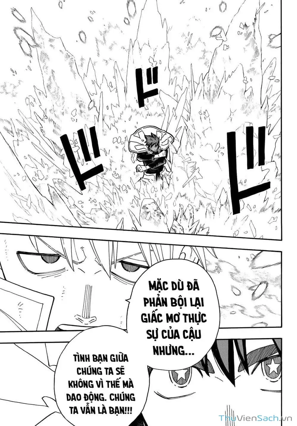 Truyện Tranh Biệt Đội Lính Cứu Hỏa - Fire Force trang 4