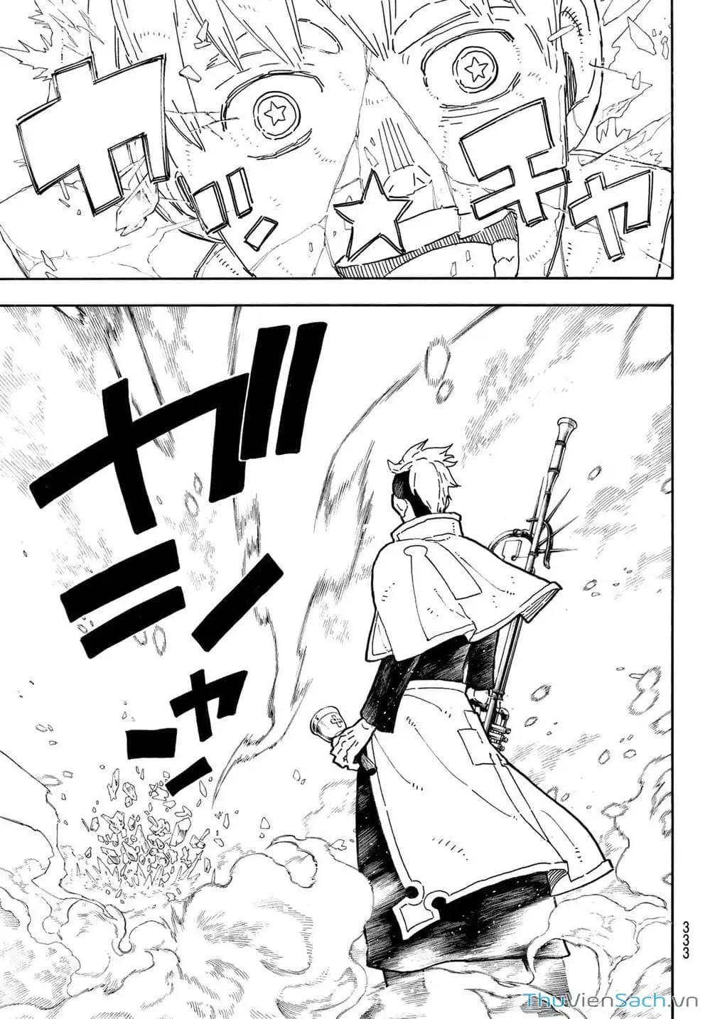 Truyện Tranh Biệt Đội Lính Cứu Hỏa - Fire Force trang 4