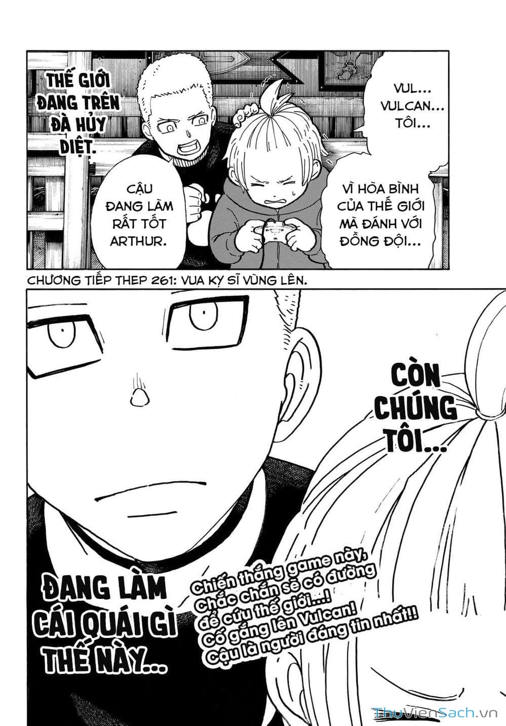 Truyện Tranh Biệt Đội Lính Cứu Hỏa - Fire Force trang 4