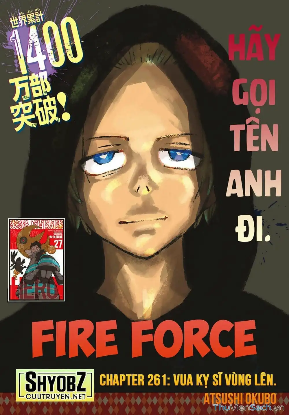Truyện Tranh Biệt Đội Lính Cứu Hỏa - Fire Force trang 4