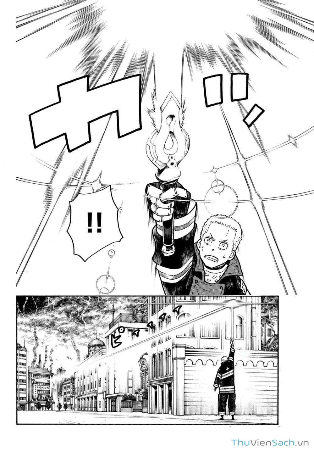 Truyện Tranh Biệt Đội Lính Cứu Hỏa - Fire Force trang 4