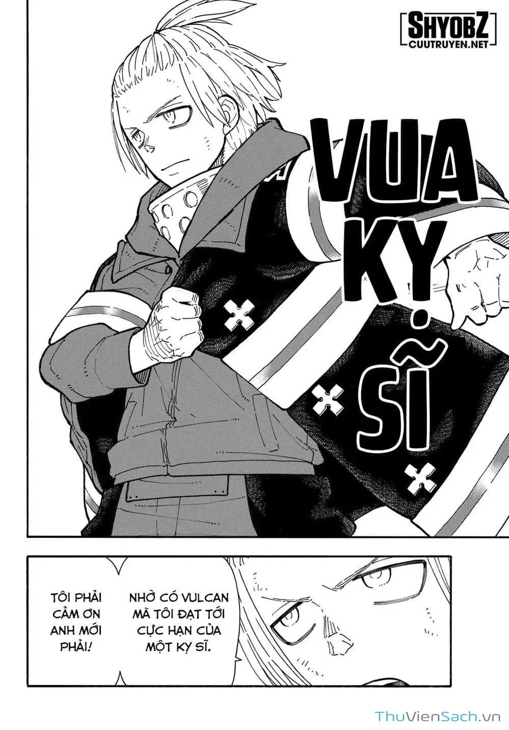 Truyện Tranh Biệt Đội Lính Cứu Hỏa - Fire Force trang 4