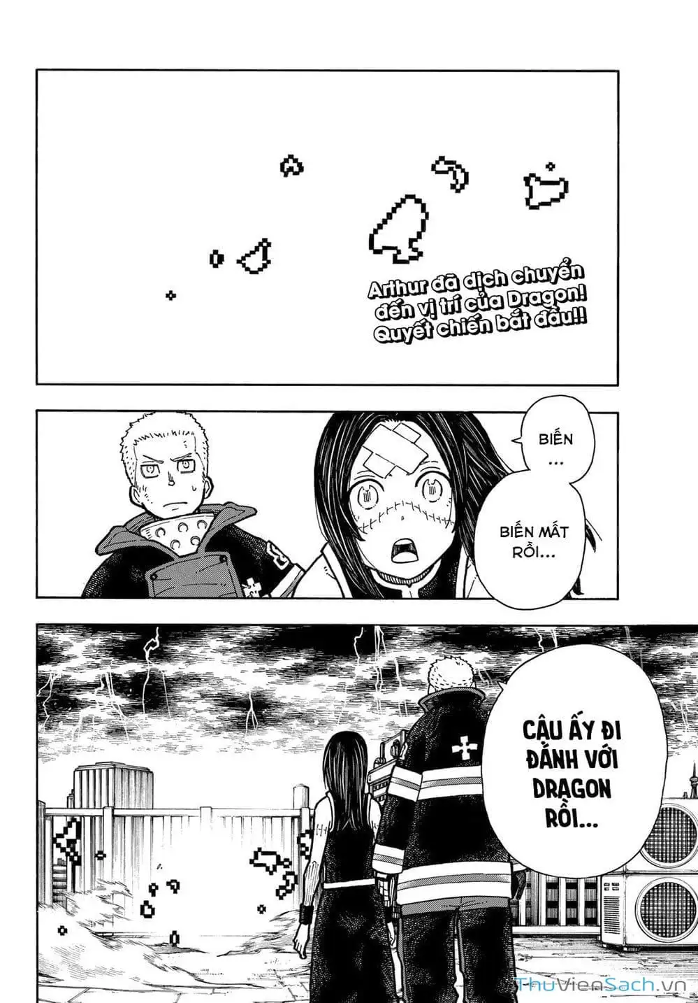 Truyện Tranh Biệt Đội Lính Cứu Hỏa - Fire Force trang 4