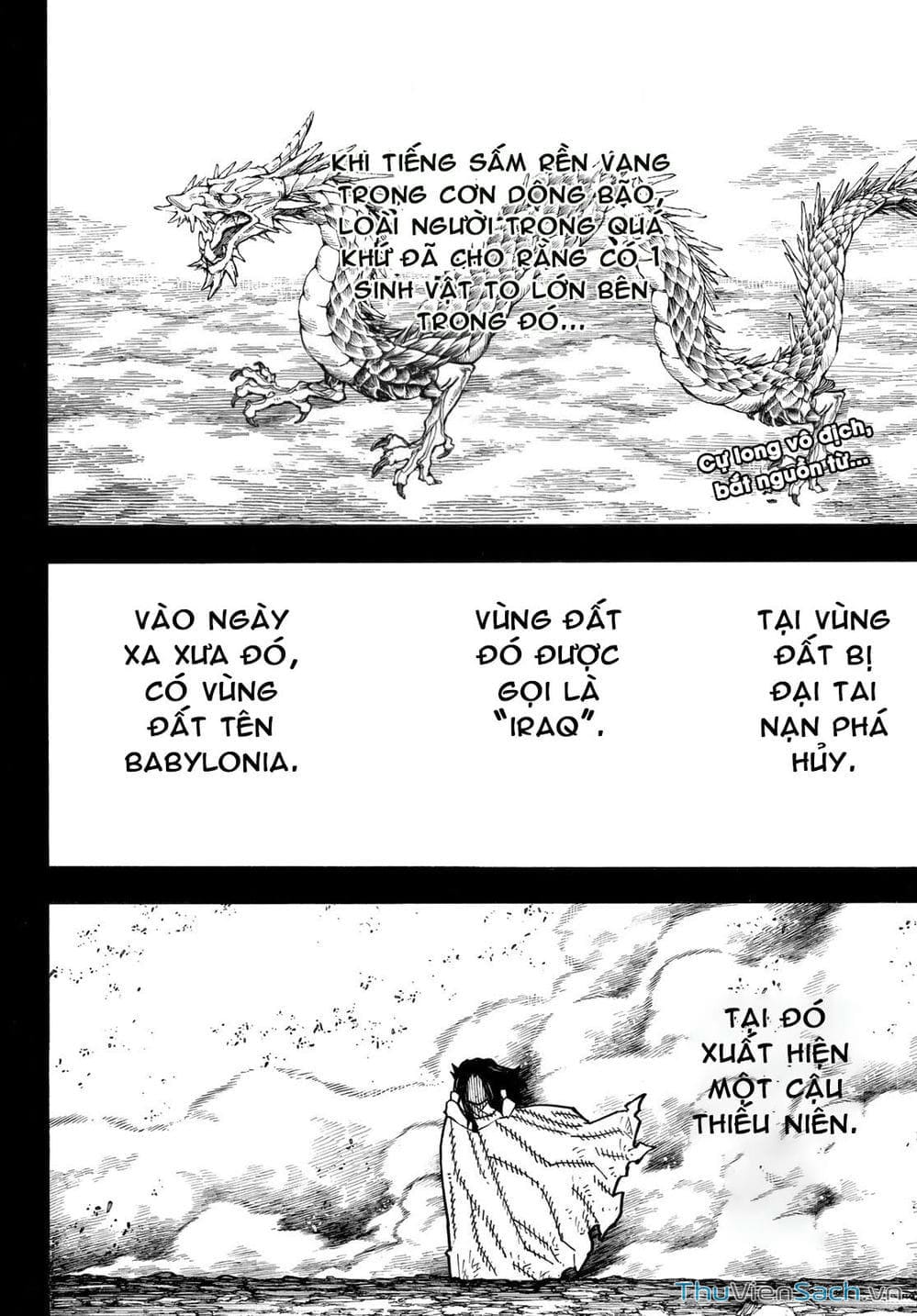 Truyện Tranh Biệt Đội Lính Cứu Hỏa - Fire Force trang 4