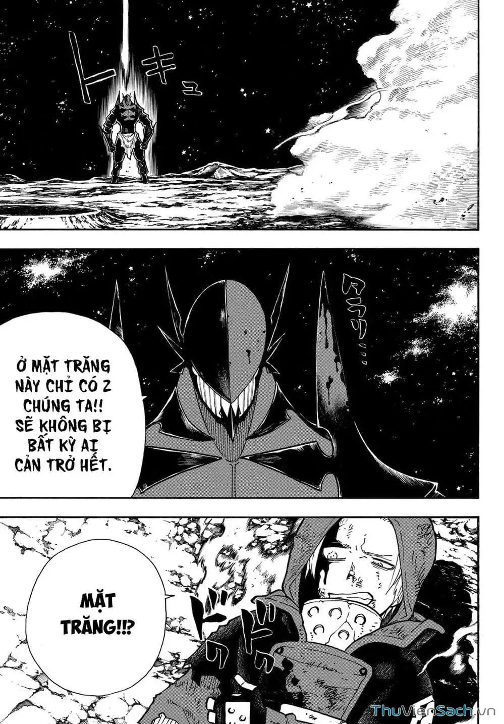 Truyện Tranh Biệt Đội Lính Cứu Hỏa - Fire Force trang 4