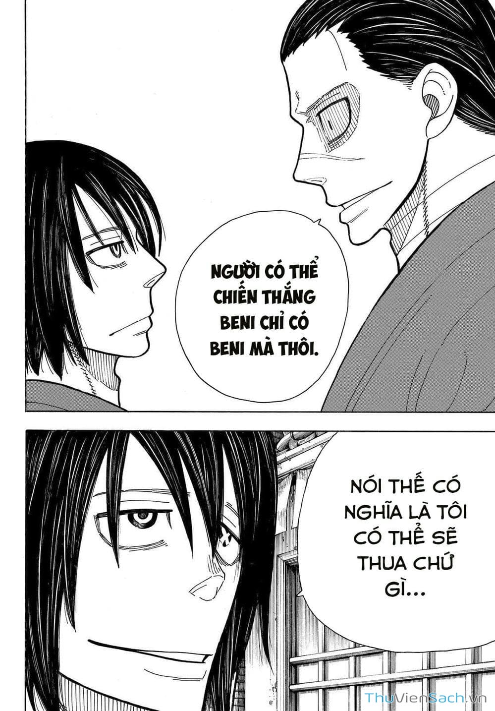 Truyện Tranh Biệt Đội Lính Cứu Hỏa - Fire Force trang 4