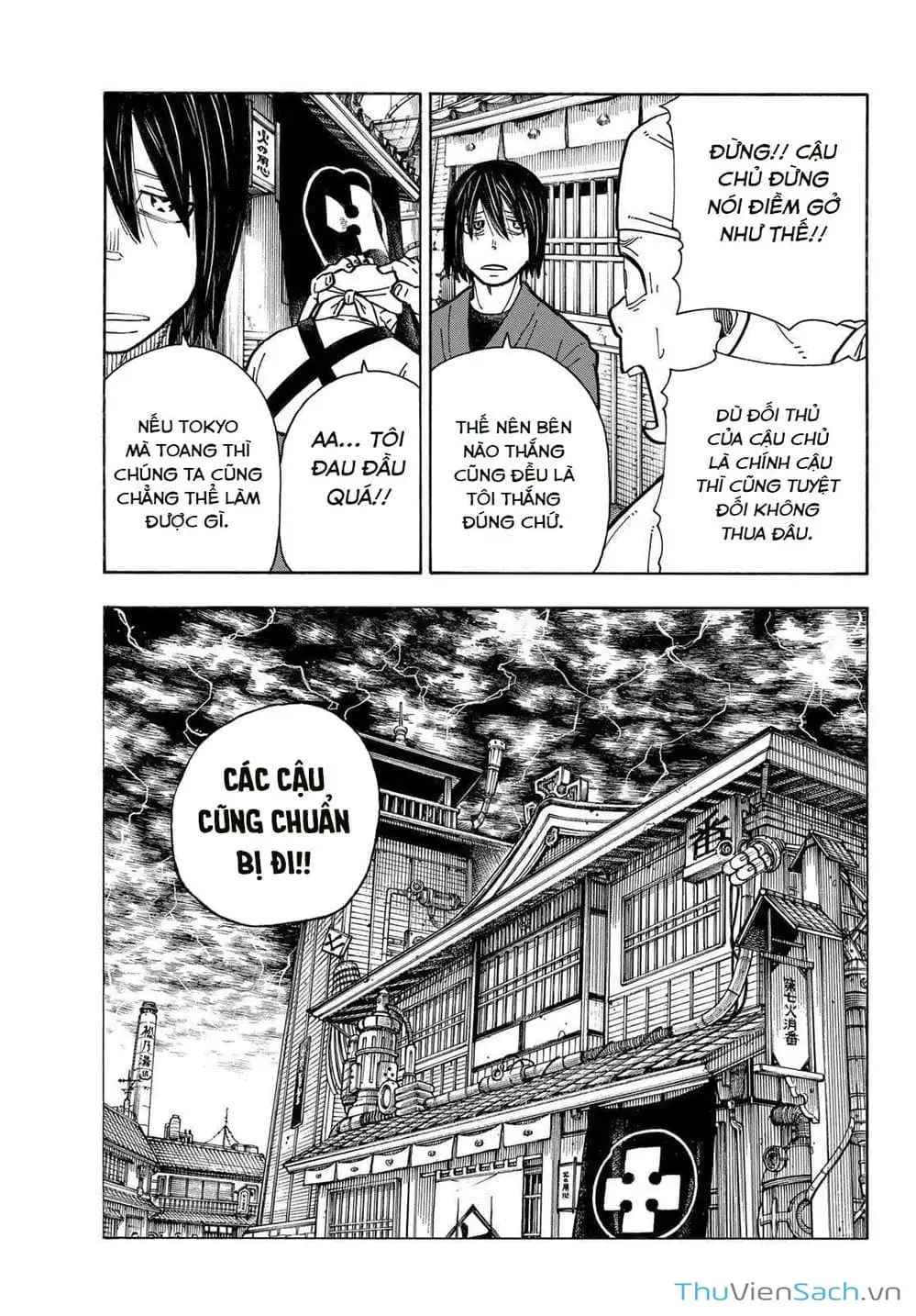 Truyện Tranh Biệt Đội Lính Cứu Hỏa - Fire Force trang 4