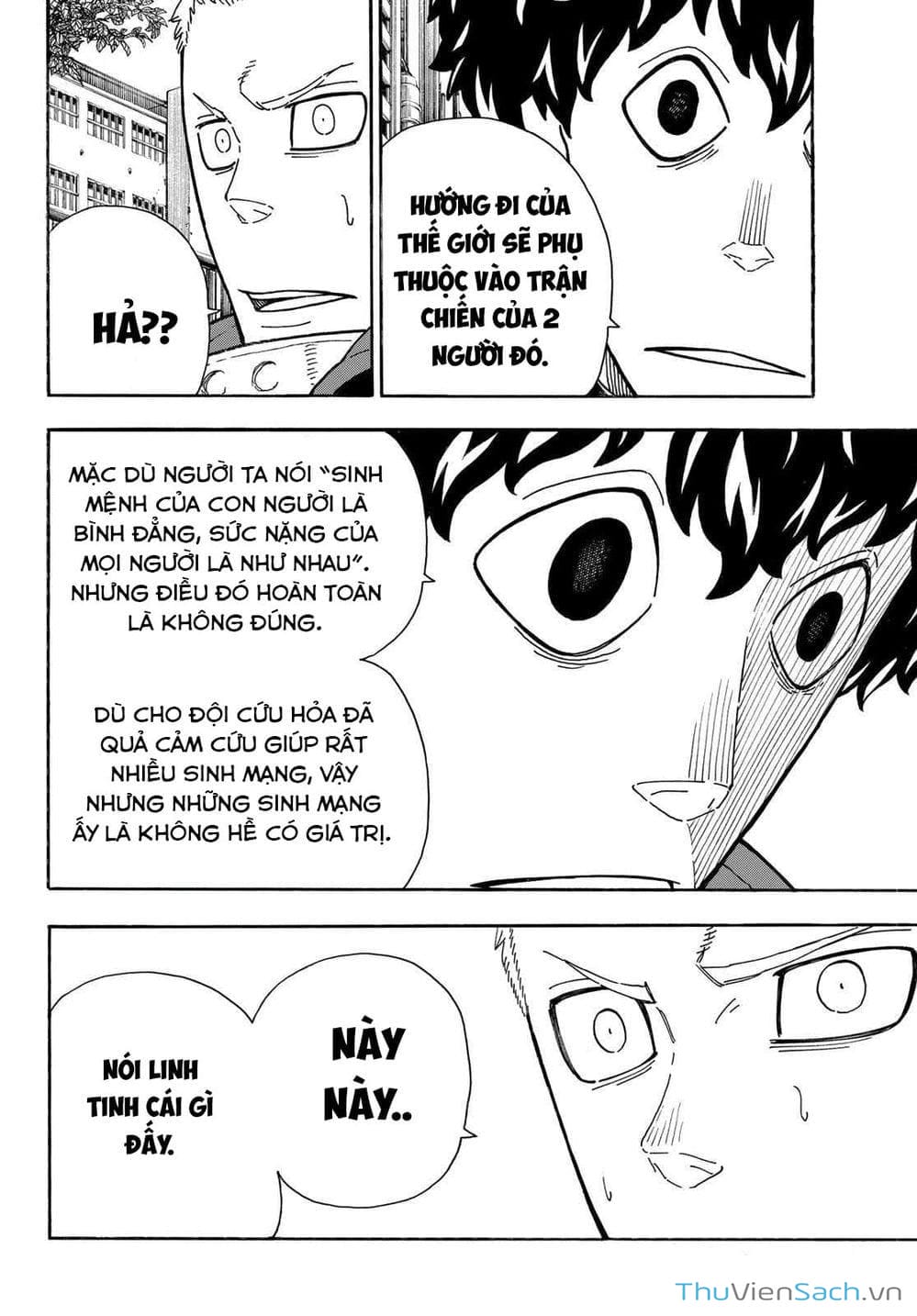 Truyện Tranh Biệt Đội Lính Cứu Hỏa - Fire Force trang 4