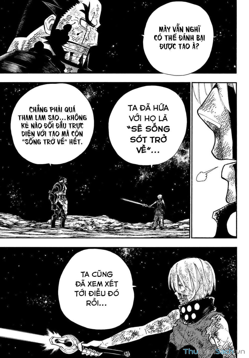 Truyện Tranh Biệt Đội Lính Cứu Hỏa - Fire Force trang 4