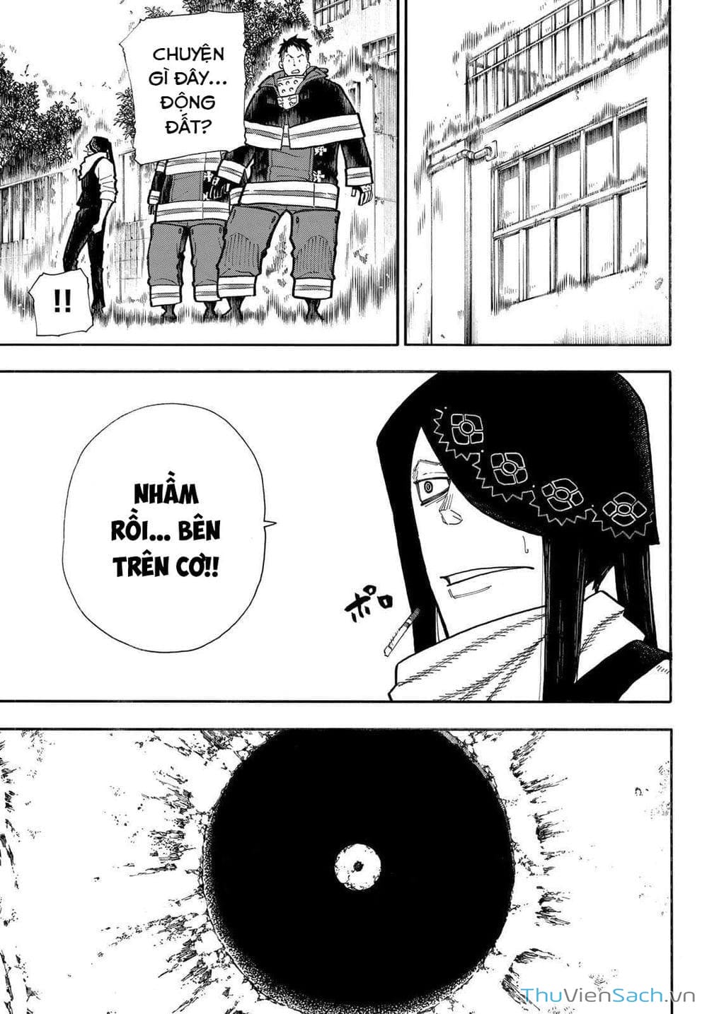 Truyện Tranh Biệt Đội Lính Cứu Hỏa - Fire Force trang 4