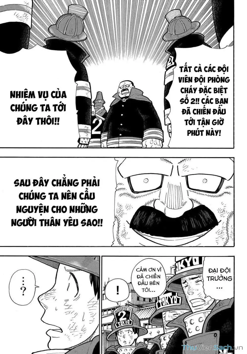 Truyện Tranh Biệt Đội Lính Cứu Hỏa - Fire Force trang 4